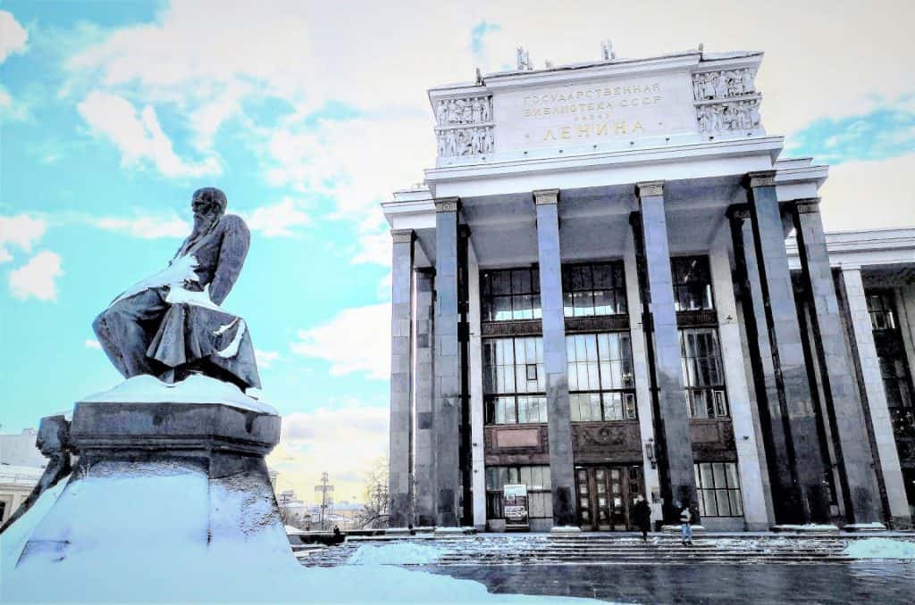 Biblioteca del estado Ruso